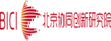 操逼污北京协同创新研究院